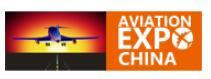2019第十八屆北京國(guó)際航空展覽會(huì)