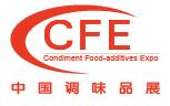 2018第十四屆中國國際調味品及食品配料博覽會