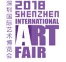 2018第七屆深圳國際藝術(shù)博覽會