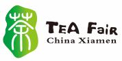 2018中國廈門國際茶產(chǎn)業(yè)(秋季)博覽會(huì)