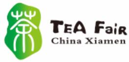 2021國廈門國際茶產(chǎn)業(yè)(春季)博覽會(huì)