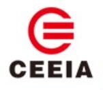 2020第78屆中國(guó)教育裝備展示會(huì)