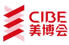 2020第54屆中國(guó)(廣州)國(guó)際美博會(huì)