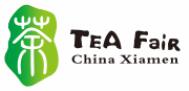 2019中國廈門國際茶產(chǎn)業(yè)(秋季)博覽會(huì)
