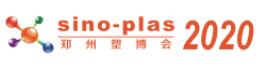 2020第十屆中國鄭州塑料產(chǎn)業(yè)博覽會(huì)
