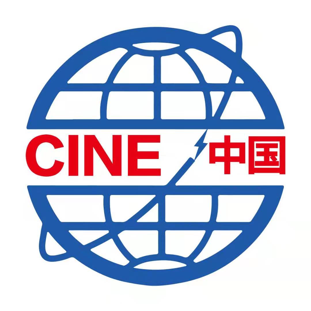 2021第十五屆中國國際核電工業(yè)及裝備展覽會/2021中國(煙臺)核能安全暨核電產(chǎn)業(yè)鏈高峰論壇