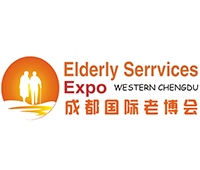 2020第四屆中國(成都)國際養(yǎng)老服務業(yè)博覽會
