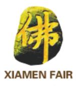 2020第十五屆中國廈門國際佛事用品(秋季)展覽會(huì)