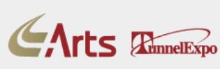 2020上海國際先進(jìn)軌道交通技術(shù)展覽會暨上海國際地下工程與隧道技術(shù)展覽會
