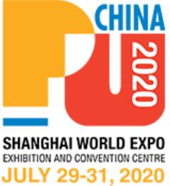 2020第十八屆中國國際聚氨酯展覽會(huì)