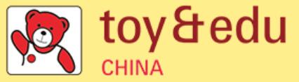 2020第三十二屆廣州國際玩具及教育產(chǎn)品展覽會
