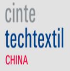 2020中國(guó)國(guó)際產(chǎn)業(yè)用紡織品及非織造布展覽會(huì)
