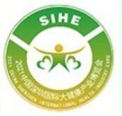 2023廣州國際營養(yǎng)及保健食品展覽會(huì)