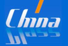 2023第32屆中國國際玻璃工業(yè)技術(shù)展覽會