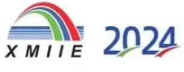 2024廈門工業(yè)博覽會暨第28屆海峽兩岸機械電子商品交易會