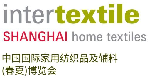 2024中國(guó)國(guó)際家用紡織品及輔料(春夏)博覽會(huì)
