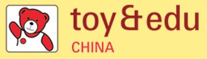 2023第35屆國際玩具及教育產(chǎn)品(深圳)展覽會