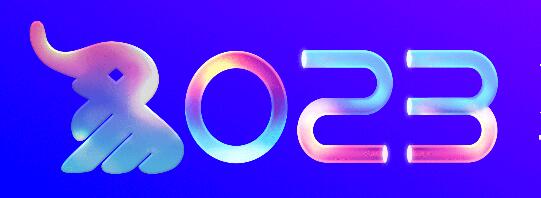 2023第二十八屆鄭州全國(guó)商品交易會(huì)