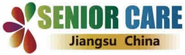 2023第12屆江蘇國(guó)際養(yǎng)老服務(wù)博覽會(huì)