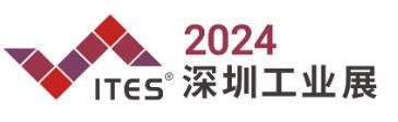 2024深圳國(guó)際工業(yè)制造技術(shù)及設(shè)備展覽會(huì)