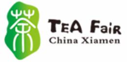 2024中國廈門國際茶產(chǎn)業(yè)(春季)博覽會(huì)