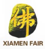 2024中國廈門國際佛事用品(春季)展覽會(huì)