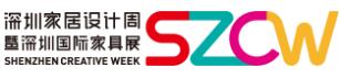 2024深圳家居設(shè)計周暨第39屆深圳國際家具展