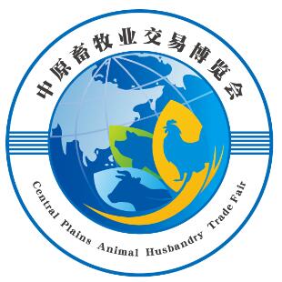 2024第36屆中原畜牧業(yè)交易博覽會第六屆中原畜牧機械設(shè)備博覽會