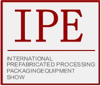 2025上海國際預(yù)制菜加工及包裝設(shè)備展覽會