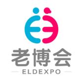 2025第九屆中國(guó)(廣州)國(guó)際養(yǎng)老健康產(chǎn)業(yè)博覽會(huì)