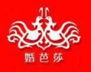 2024中國婚博會(huì)