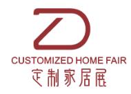 2025中國鄭州整屋定制家居及家具產(chǎn)業(yè)博覽會