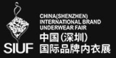 2025第二十屆中國(guó)(深圳)國(guó)際品牌內(nèi)衣展覽會(huì)