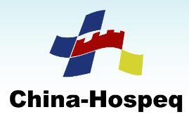 2024第三十屆中國國際醫(yī)用儀器設(shè)備展覽會(huì)暨技術(shù)交流會(huì)