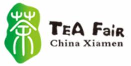 2025中國廈門國際茶產(chǎn)業(yè)(春季)博覽會(huì)