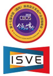 2026第十七屆中國(guó)(國(guó)際)商用顯示系統(tǒng)產(chǎn)業(yè)領(lǐng)袖峰會(huì)暨第八屆深圳(國(guó)際)智慧顯示系統(tǒng)產(chǎn)業(yè)應(yīng)用博覽會(huì)