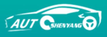 2025第二十四屆中國(guó)沈陽(yáng)國(guó)際汽車(chē)工業(yè)博覽會(huì)暨第七屆新能源及智能汽車(chē)博覽會(huì)