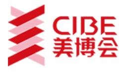 2025第68屆中國(guó)(廣州)國(guó)際美博會(huì)