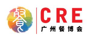 2026第17屆廣州酒店餐飲業(yè)博覽會(huì)暨廣州國(guó)際餐飲食材展