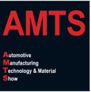 2026第二十一屆上海國(guó)際汽車制造技術(shù)與裝備及材料展覽會(huì)